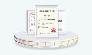 中国·金沙检测线路js69官方网站证书