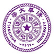 清华大学